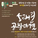 마켓폼 이미지