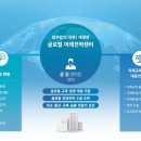법무법인미래