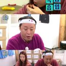 마리텔 이미지