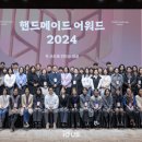 아비엥또 이미지