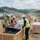 해성 태양광발전소 이미지