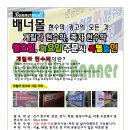 누리광고 이미지