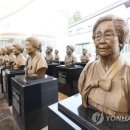 나눔의집 이미지