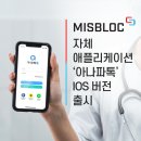 아나파 이미지