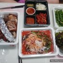 오키족발 이미지