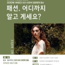 (주)에스제이그룹 이미지