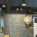 지리산 흑돼지 연탄구이 전문점 파주 [흑돼지형제들 파주탄현면점] 내돈내산 후기