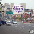Re:춘천 100배 즐기기 정기투어 일정 - 정보 이미지
