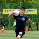 문화근린공원 인조잔디구장 이미지