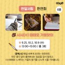 아가다공방손뜨개