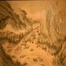 ‘우리 강산을 그리다(1)-화가의 시선, 조선시대 실경산수화’ 특별전 이미지