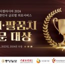 훈메디칼 이미지