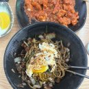회암반점