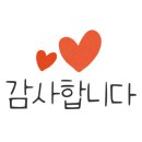플레르채 이미지