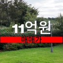 성심부동산중개인 이미지