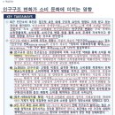 품격있는 라이프스타일 액티브시니어 ‘나이’답게말고 ‘나’다운 시작 | 인구구조와 소비변화 총정리] 시니어에게 사회가 바라는 모습은? – 1/n을 해내는 액티브 시니어의 철학