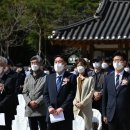 돈암서원 책판 이미지