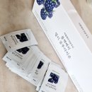 (주)프레쉬벨 이미지