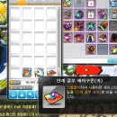 노다지 PC방 이미지