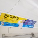 다라광고 이미지
