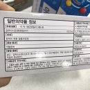 온정온누리약국 이미지