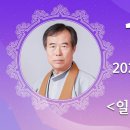안*훈 - 안양시 만안구 | 안*훈
