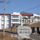 뉴스서천