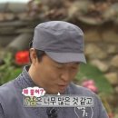 맛있는생선요리집 이미지