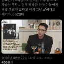 마스타카 - 여수시 대통2길 75-4 | <파반느> 후기
