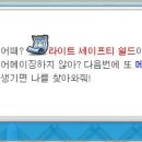 로얄헤어클럽