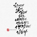 태양열쇠 - 목포시 양을로 224 | 태양열쇠