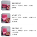 [ 목포 맛집 ] 한번 먹으면 입에서 떼지 못하는 목포낭만샌드