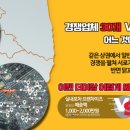 더 꼬치다 이미지