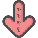 틴팅스튜디오