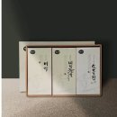 바다소리 이미지