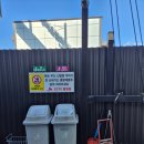 워시랜드 셀프세차 | [내돈내산] 순천 신대 해룡면 "워시랜드" 24시간 셀프세차장 후기