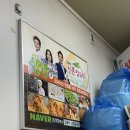 김광석과 친구들 | [신촌] 김광석신촌칼국수 본점 후기 / 주차