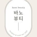 미사강변중앙로198번길 이미지