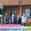 경북도료 이미지