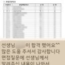 동작다솜아동발달센터