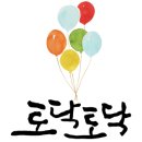 닥엔돈스중랑