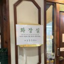이디야(역곡북부역점) | 역곡 삼겹살 넘버원 맛집 김부삼 역곡점 후기