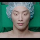 사랑니 발치한다고 전신마취하는 로코 남주 어떤데 이미지