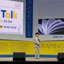 알천북로(북) 이미지