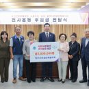 원주지역 노동조합 이미지