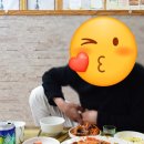 양지아구찜 이미지