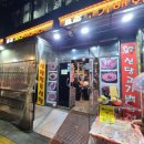 청구역 1번 출구 이미지