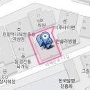 심스빌딩 네이버블로그