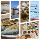 자은황토펜션 이미지