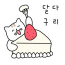 뚱아줌마 이미지
